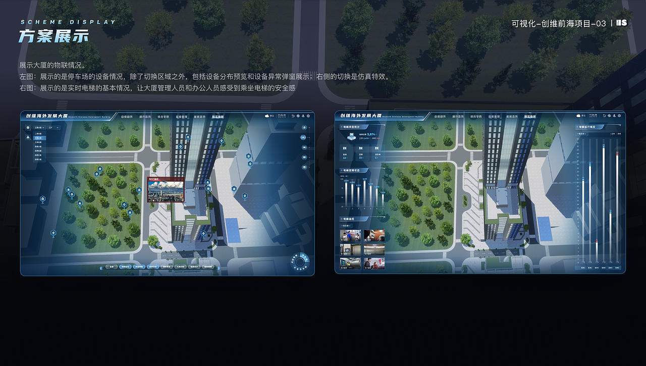 2023作品沉淀（图ZMzQzNjA5OTk2） - 其他UI - 站酷设计师不会拉二胡的小胡原创素材 - 站酷ZCOOL