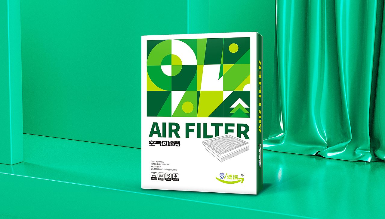 9V滤清—汽车空气滤芯-空调滤芯-机油滤芯包装设计