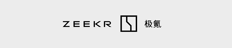 吉利汽车-吉利控股集团文创设计（图ZMzE4ODk1ODI0） - 品牌 - 站酷设计师zongweiplus原创素材 - 站酷ZCOOL