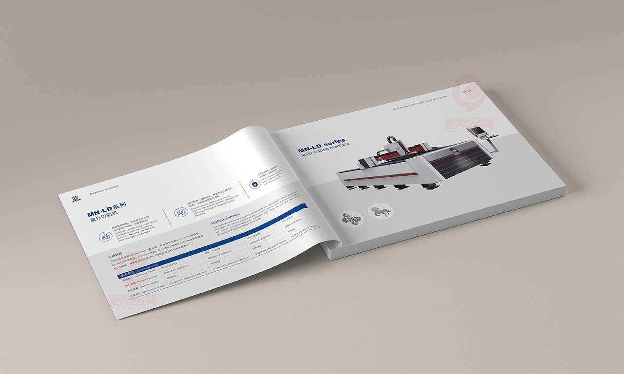 一希品牌设计--激光科技设备画册宣传册设计（图ZMzE1NjA3NjAw） - 书籍/画册 - 站酷设计师一希品牌设计原创素材 - 站酷ZCOOL