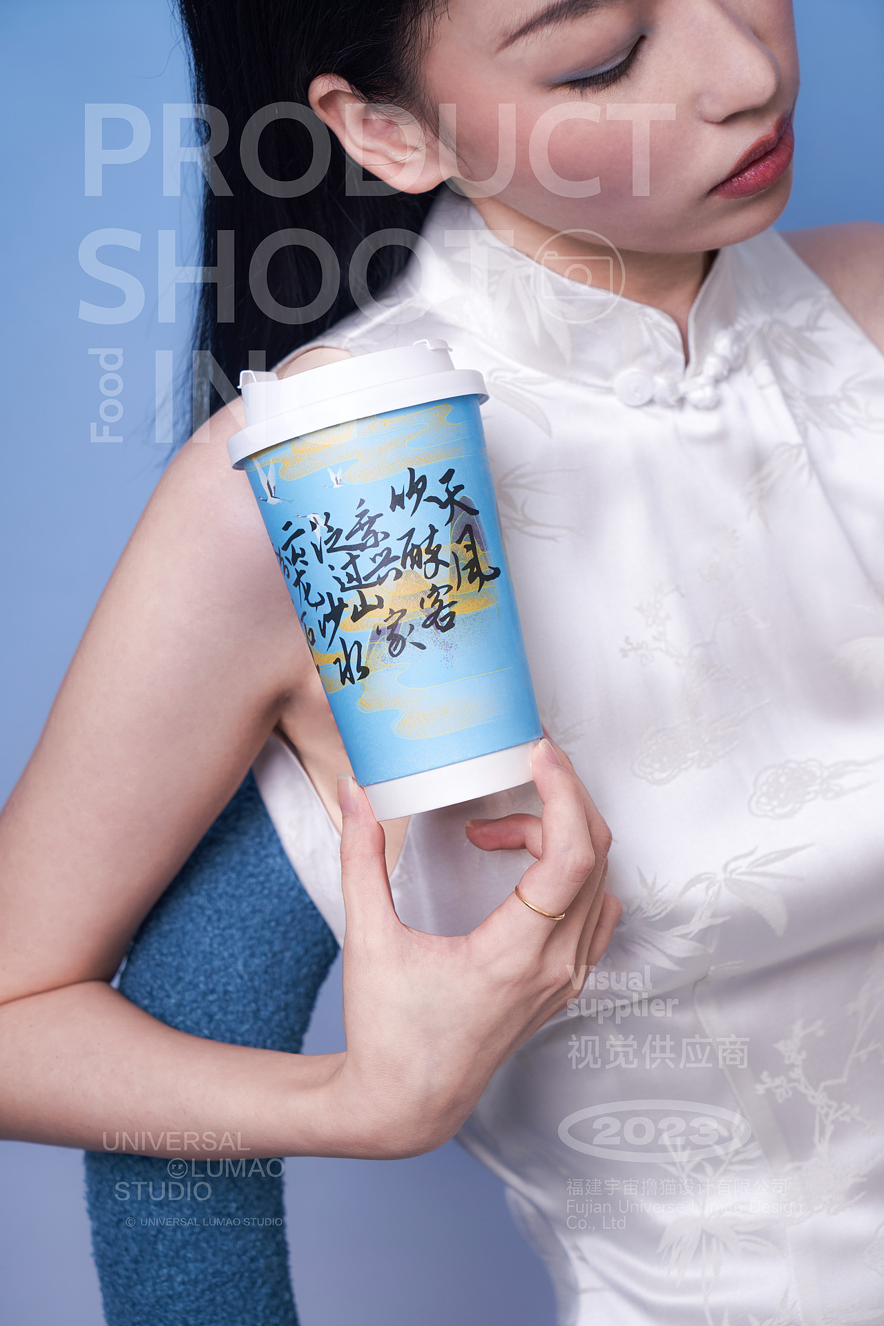 东方奶茶轻乳茶美食摄影静物摄影