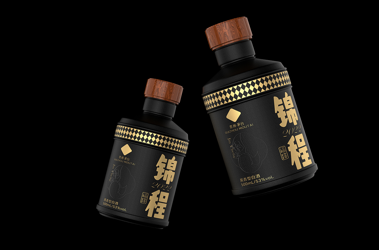 前程似锦 程锦定制 白酒包装设计