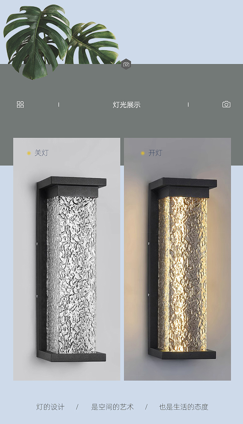 现代简约壁灯（图ZMzU4MjQ0NzI4） - 电商 - 站酷设计师容今莳原创素材 - 站酷ZCOOL