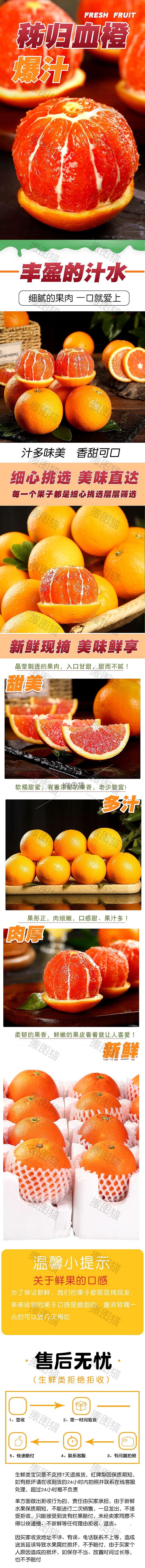 如有需要,请看主页