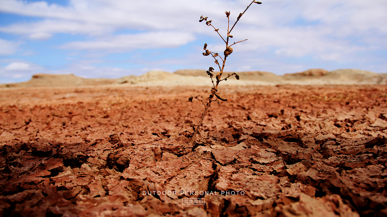 一半在仙境，一半在人间（图ZMzU5MDk3MTk2） - 风光摄影 - 站酷设计师莫莫摄影原创素材 - 站酷ZCOOL