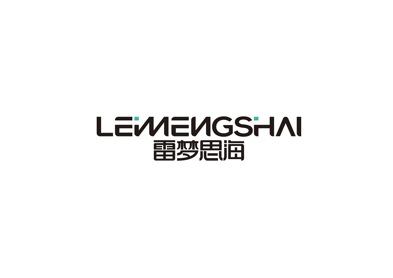 logo-雷梦思海（图ZMzQ2NDE1MzQ4） - IP形象 - 站酷设计师LOGO森林原创素材 - 站酷ZCOOL