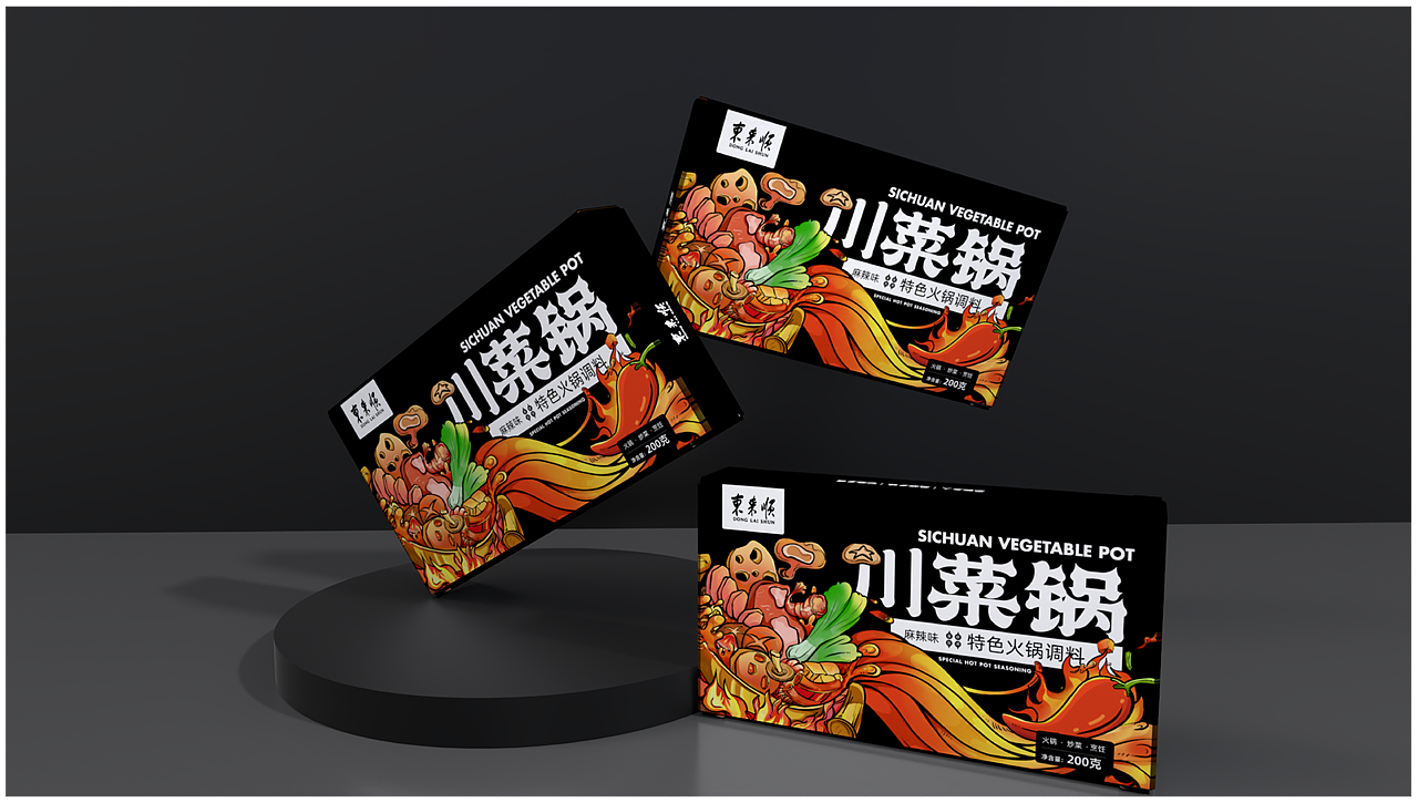 火锅底料（图ZMzI5MzAxMjk2） - 包装 - 站酷设计师设计店铺原创素材 - 站酷ZCOOL
