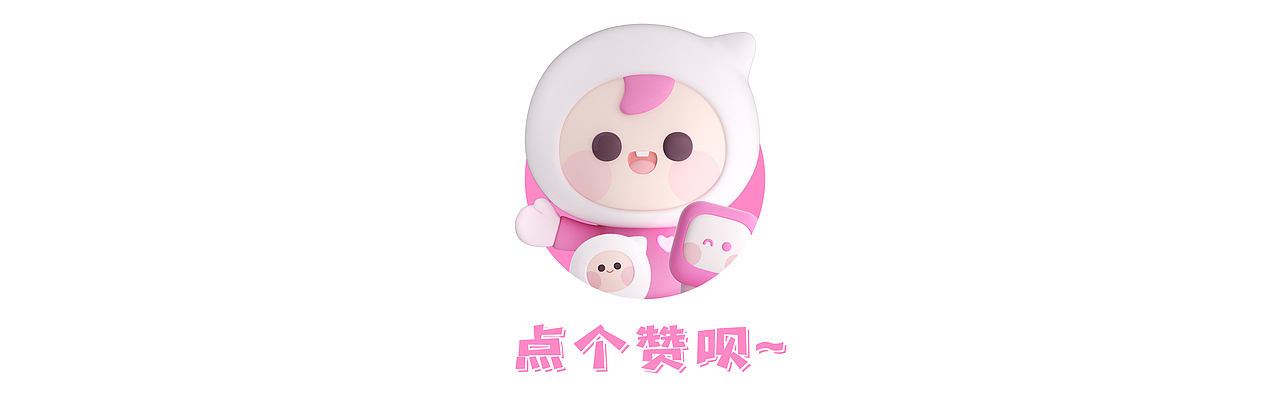 2022妈妈网24节气合集（图ZMzI3NTU0MDI0） - 商业插画 - 站酷设计师mamadesign原创素材 - 站酷ZCOOL