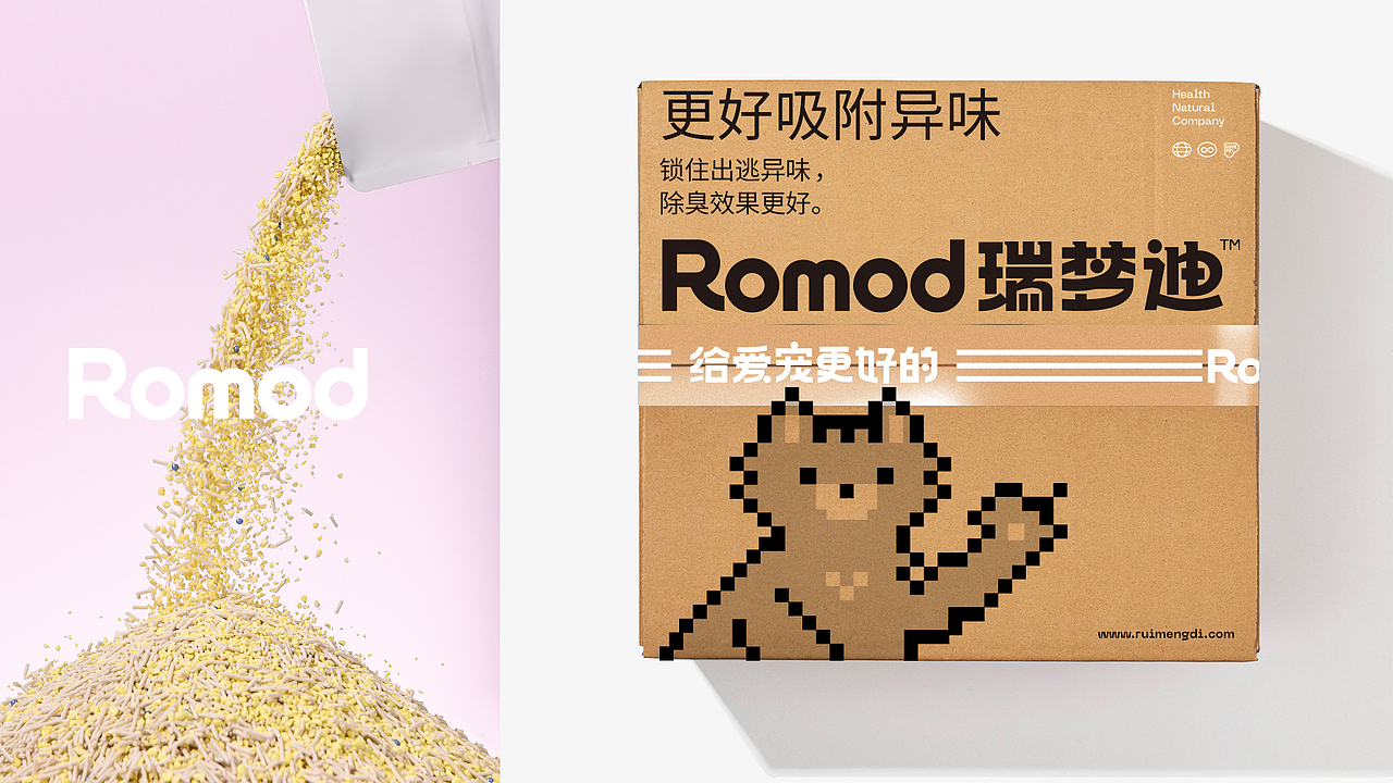 宠物品牌vi 包装 宠物包装 猫砂包装 猫砂包装设计(图ZMzIxOTg1OTky) - 包装 - 站酷设计师郑昌洪品牌vi包装原创素材 - 站酷ZCOOL