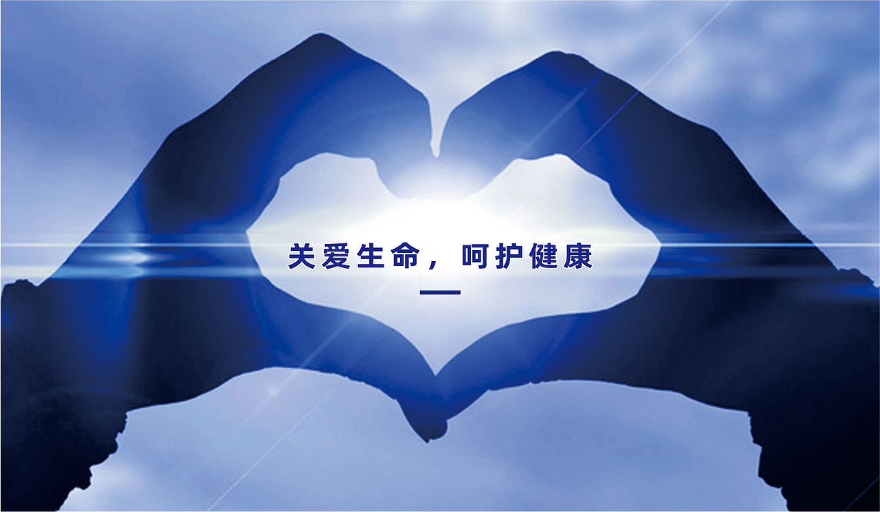 国控星鲨品牌全新LOGO&70周年徽标设计