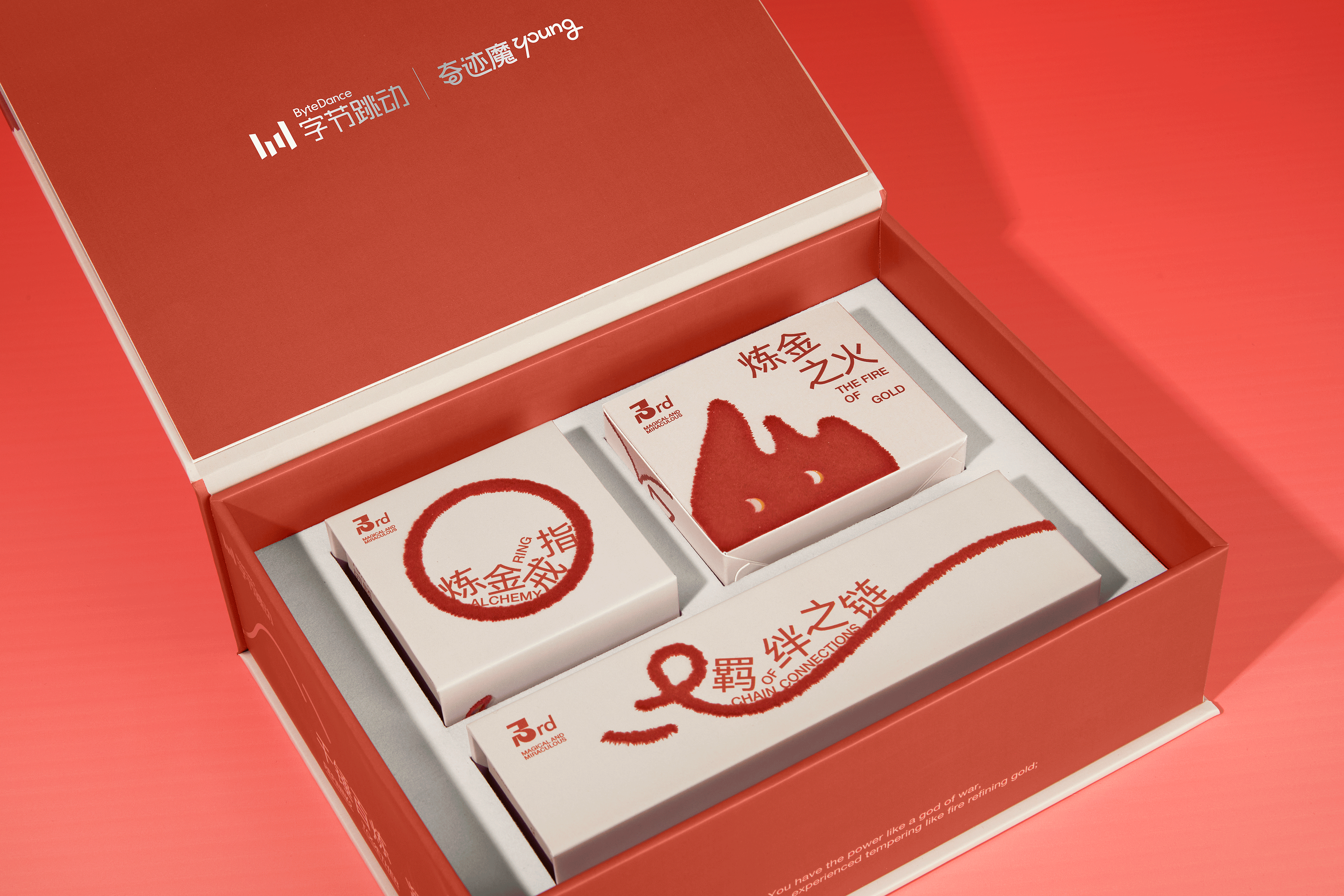 「奇迹魔Young」司龄礼盒系列包装设计 - ISLELESS