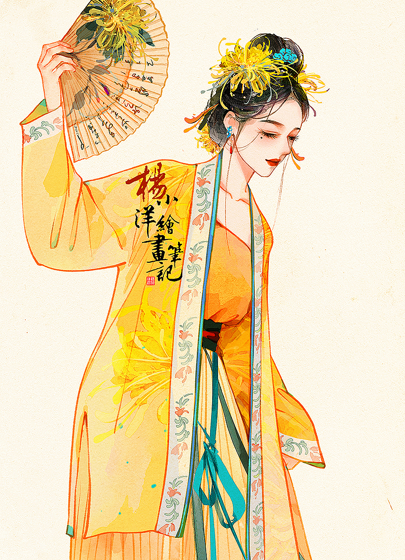 杨小洋速涂|国风汉服美人图鉴合集