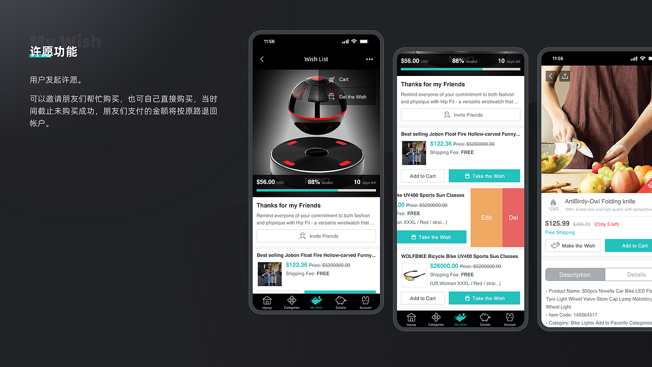 Cherry's 2022作品集（图ZMzEwNjg4MTQ0） - APP界面 - 站酷设计师隔壁大婶Cherry原创素材 - 站酷ZCOOL