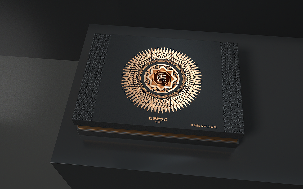 保健食品曜灵产品包装设计（图ZMjk5MzcyNDky） - 包装 - 站酷设计师东德策划设计原创素材 - 站酷ZCOOL