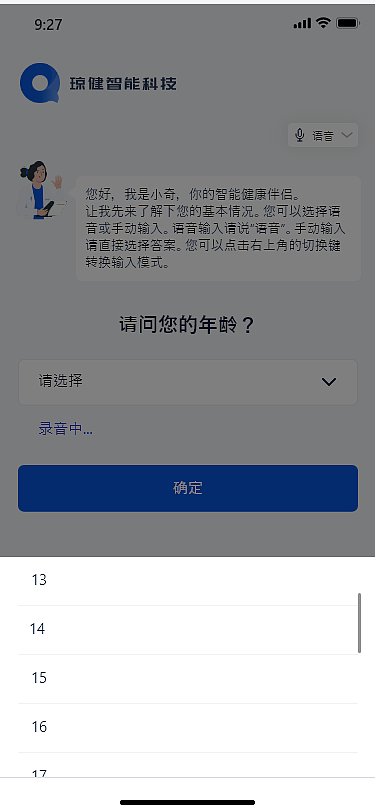 健康管理（图ZMjk4MTQ3OTEy） - APP界面 - 站酷设计师水暖鱼儿泪原创素材 - 站酷ZCOOL