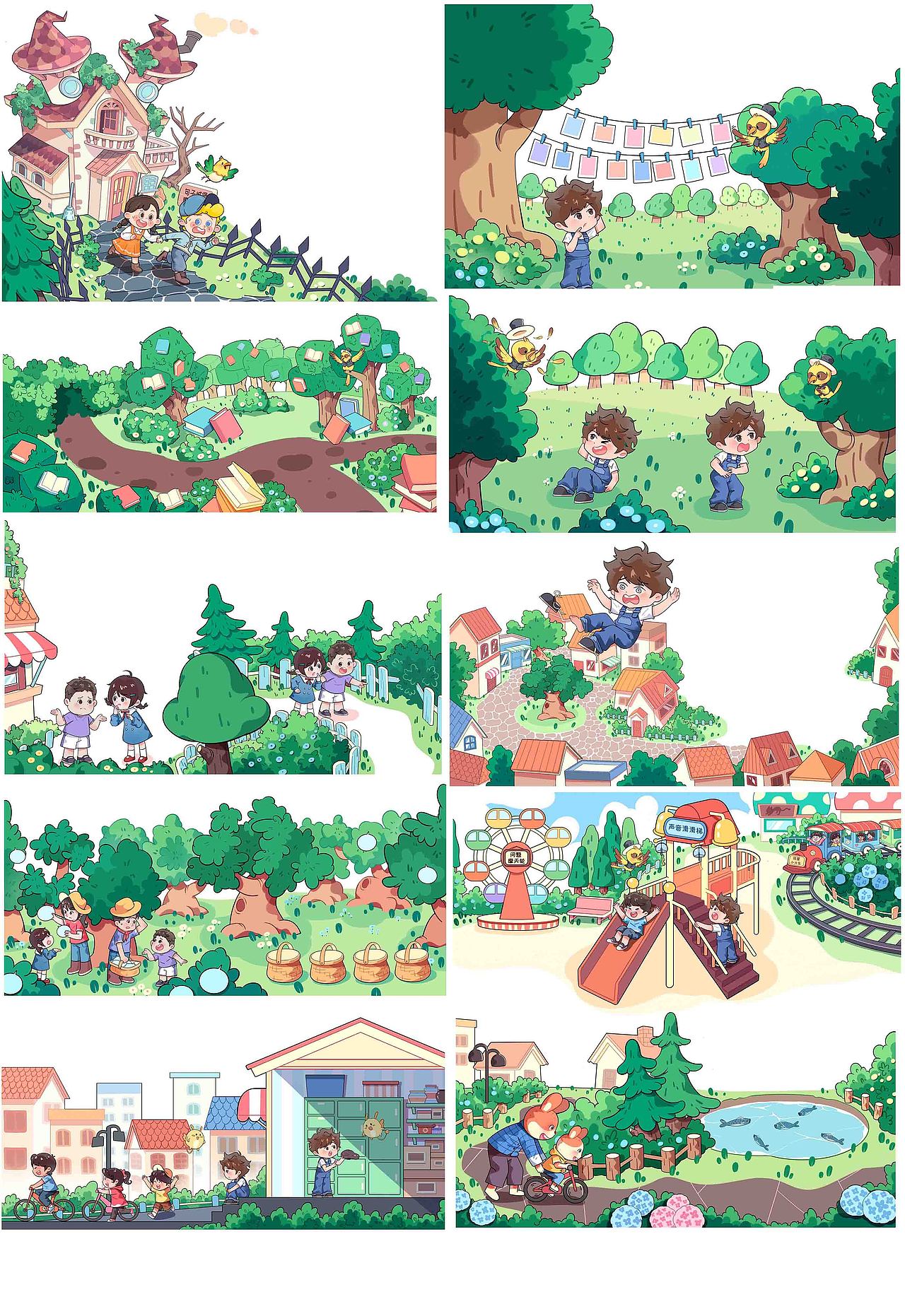 2022.9--2023.2（图ZMzMyMDc3MzY0） - 儿童插画 - 站酷设计师a熊喵吉祥原创素材 - 站酷ZCOOL