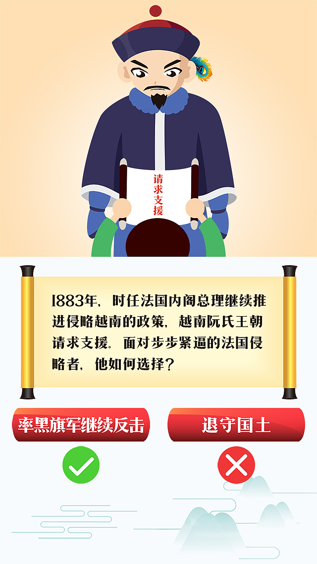 插画手绘设计作品合集（图ZMzIwODcyNDIw） - 商业插画 - 站酷设计师涂鸦小七原创素材 - 站酷ZCOOL