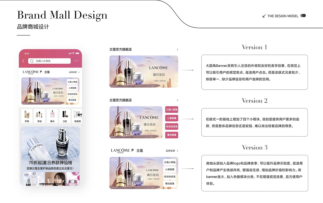 UI设计培训作品展示(上)(图ZMzU0NTAwNzg0) - APP界面 - 站酷设计师新像素UI教育原创素材 - 站酷ZCOOL