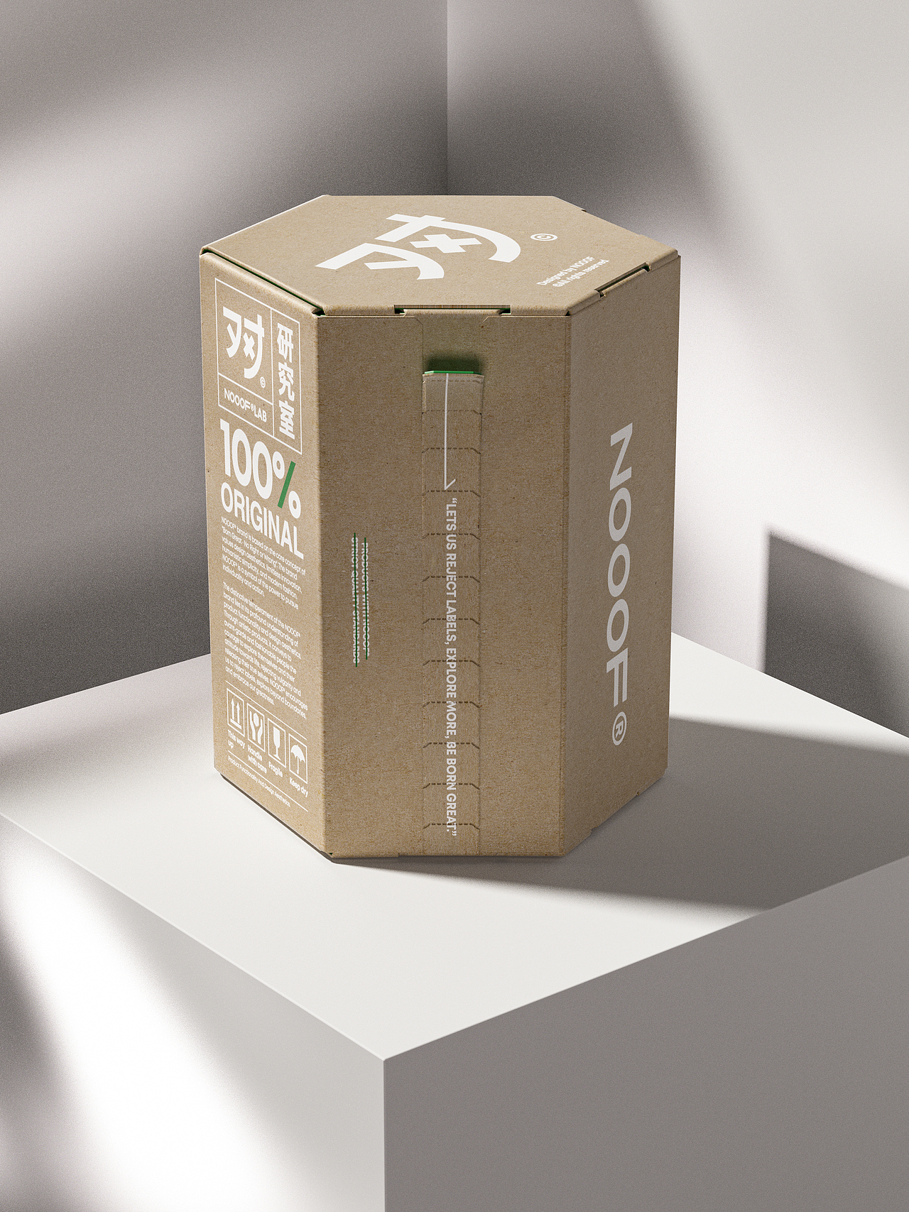 记录我的2023X品牌设计XNOOOF（图ZMzU4Njg3MDgw） - 品牌 - 站酷设计师旭升Raison原创素材 - 站酷ZCOOL