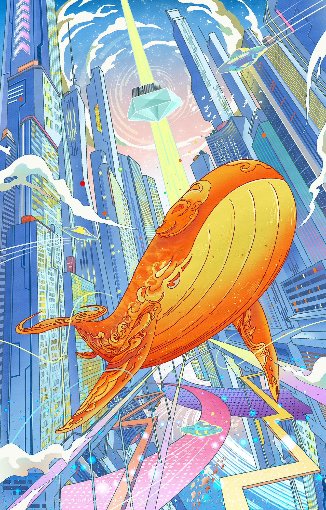 水中的都市梦/Water city dream（图ZMzQ3NTQwODA4） - 商业插画 - 站酷设计师GENNNNNN原创素材 - 站酷ZCOOL