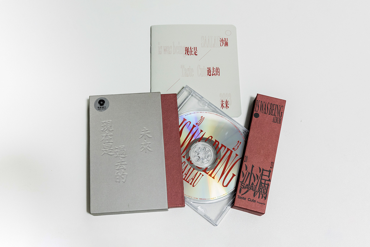 SCAAP DESIGN作品合集 VOL.5