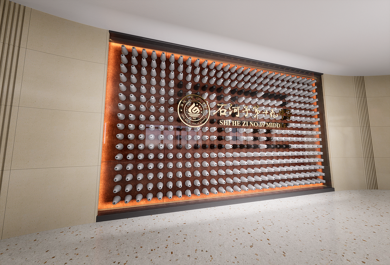 石河子第十九中学大厅