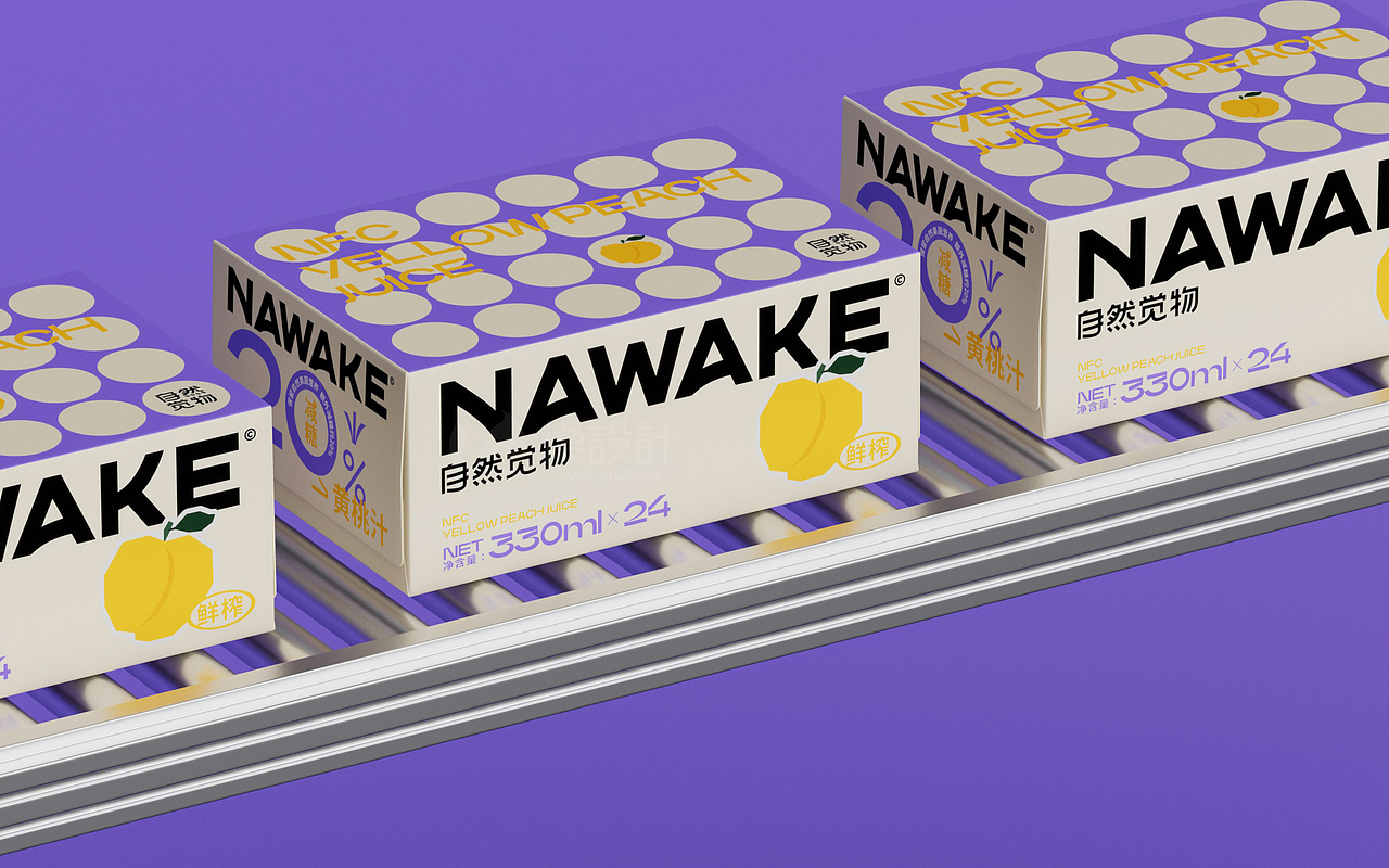 NAWAKE自然觉物鲜榨果汁-寻觅自然好味丨品牌包装全案（图ZMzE2ODkwODg4） - 包装 - 站酷设计师Art_aden原创素材 - 站酷ZCOOL