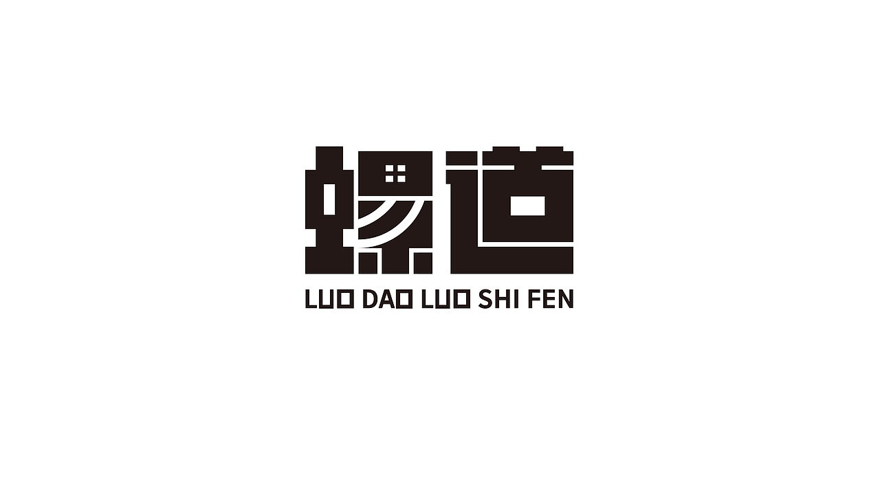 标志合集 | 05