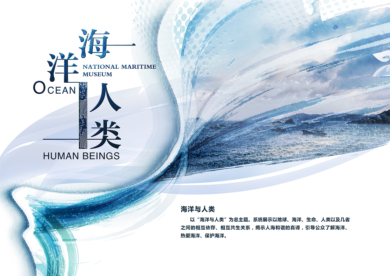 作品展馆（图ZMzM1MzQ1NzQ0） - 其他平面 - 站酷设计师jian创原创素材 - 站酷ZCOOL