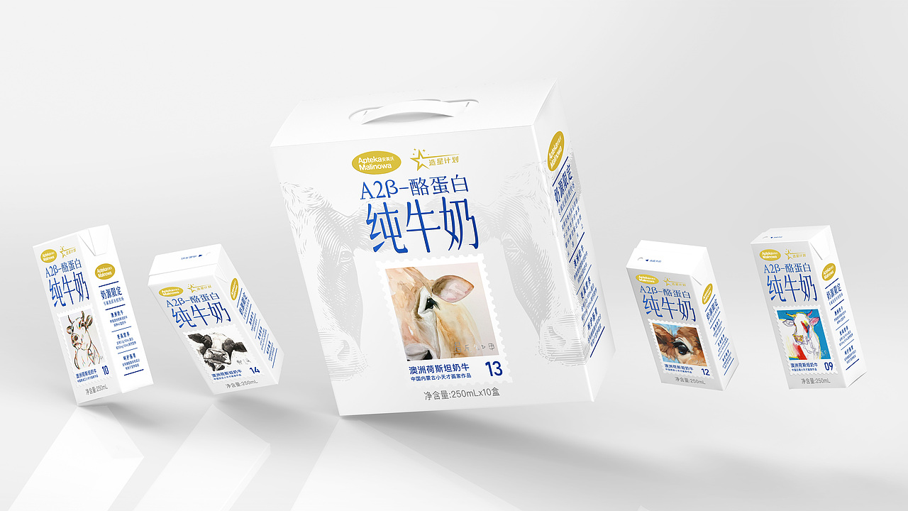 安美沃x彭狮 I 绘只澳洲奶牛 守护宝宝天性