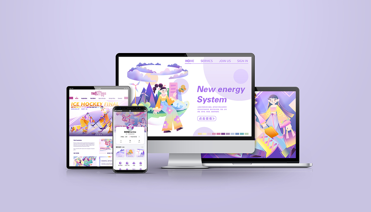 冰球/时尚/办公/新能源/航空插画合集