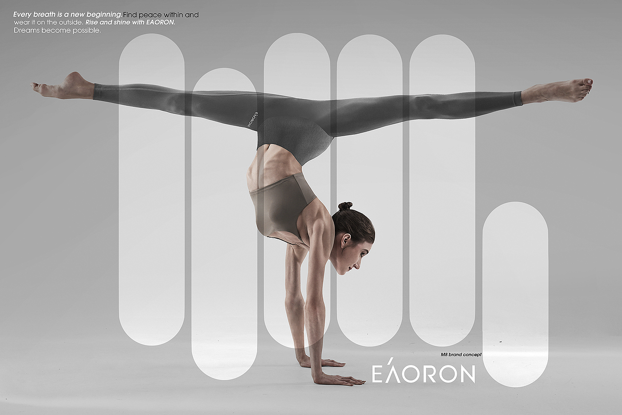 澳容EAORON鲨鱼裤运动瑜伽裤 全案+KV