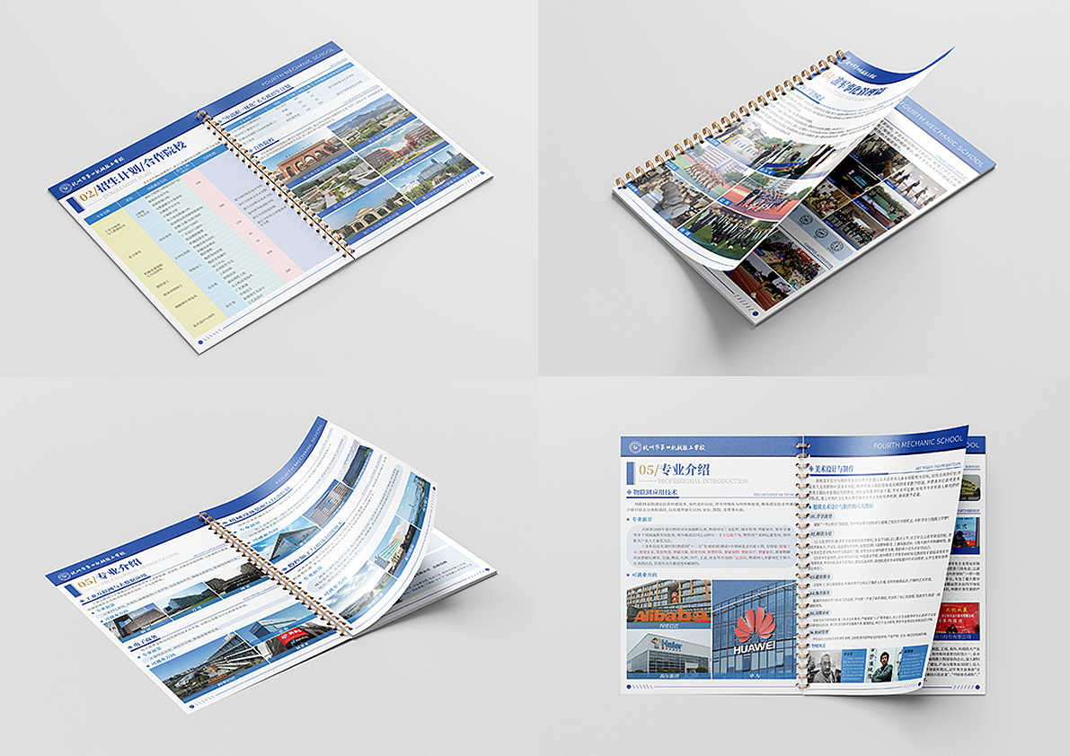 2022作品集（图ZMzEyMzc1MTk2） - 海报 - 站酷设计师Cuic原创素材 - 站酷ZCOOL