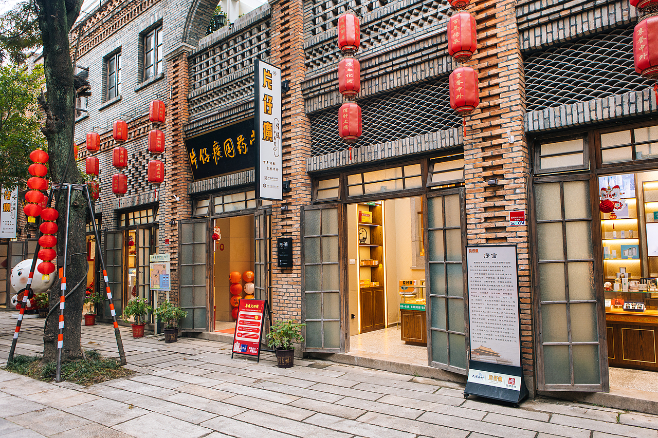 福州市“上下杭”历史文化街区（图ZMzY3MjQ5ODAw） - 风光摄影 - 站酷设计师商业配图原创素材 - 站酷ZCOOL