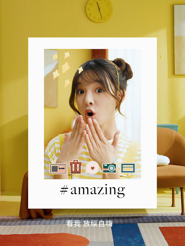 产品拍摄案例✖️视频｜舒莱卫生巾拍摄✖️加号（图ZMzIyNTExNDA0） - 产品摄影 - 站酷设计师加号视觉供应商原创素材 - 站酷ZCOOL