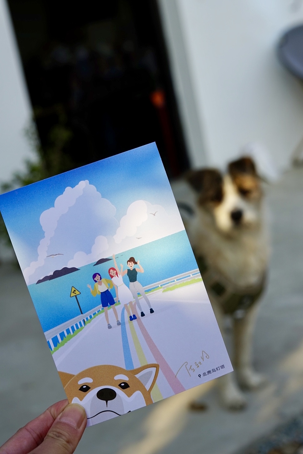 2023旅行日记插画明信片（图ZMzU5MzY0NTg4） - 创作习作 - 站酷设计师秋色宛香lydia原创素材 - 站酷ZCOOL