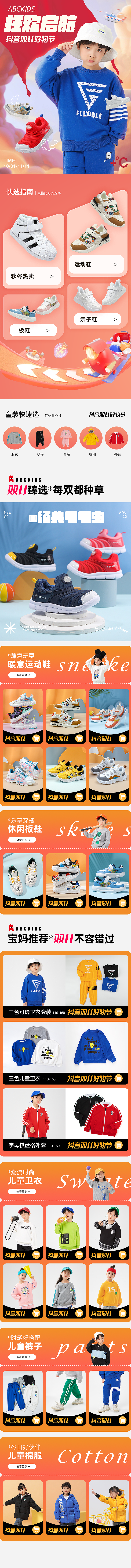 2022年作品集（图ZMzI4NDczMjIw） - 其他 - 站酷设计师天水共一色原创素材 - 站酷ZCOOL