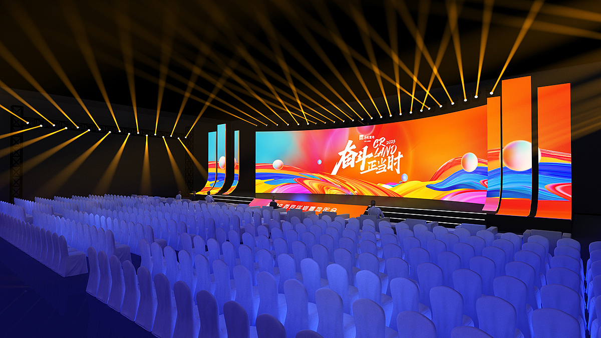 年会（图ZMzI3NzY0MzY4） - 舞台美术 - 站酷设计师尚卫Media原创素材 - 站酷ZCOOL