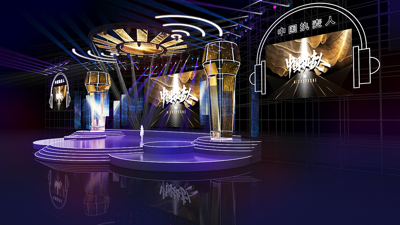 电视台 舞美（图ZMzMwMTU2Mzk2） - 场景 - 站酷设计师LMN350511原创素材 - 站酷ZCOOL