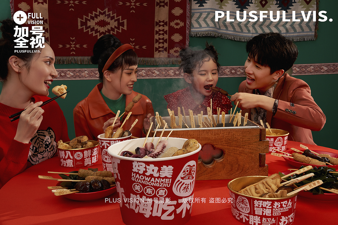 美食拍摄｜美食海报KV拍摄｜好丸美关东煮✖️加号（图ZMzQ2NDI3MDQ0） - 产品摄影 - 站酷设计师加号视觉供应商原创素材 - 站酷ZCOOL