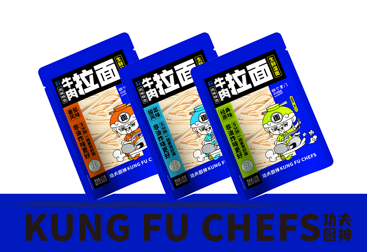 包装设计 | 做个掌门速食拉面（图ZMzA4NTI4MTcy） - 包装 - 站酷设计师蔡靖尧原创素材 - 站酷ZCOOL