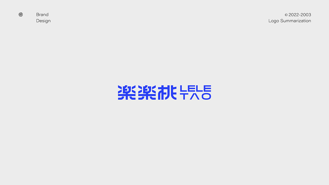 2022 LOGO设计合集 × 狂人Design