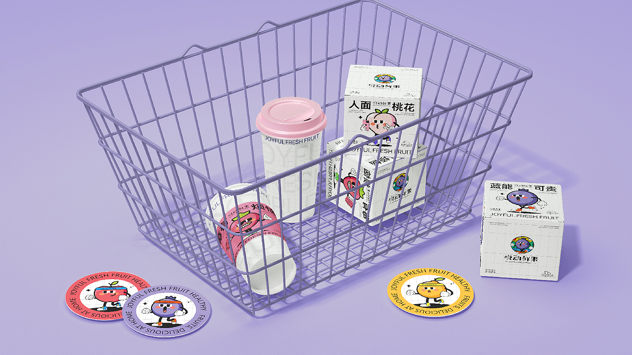 悦动鲜果 丨 品牌全案设计