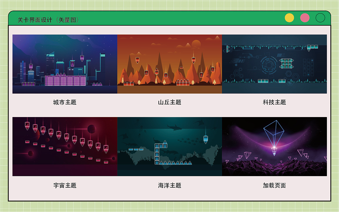 两个作品集（图ZMzU0MzIwNjQw） - 其他 - 站酷设计师okiko原创素材 - 站酷ZCOOL