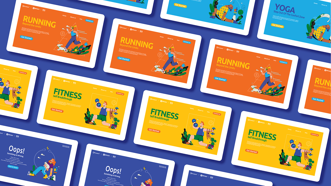 网页插画大赛作品总结