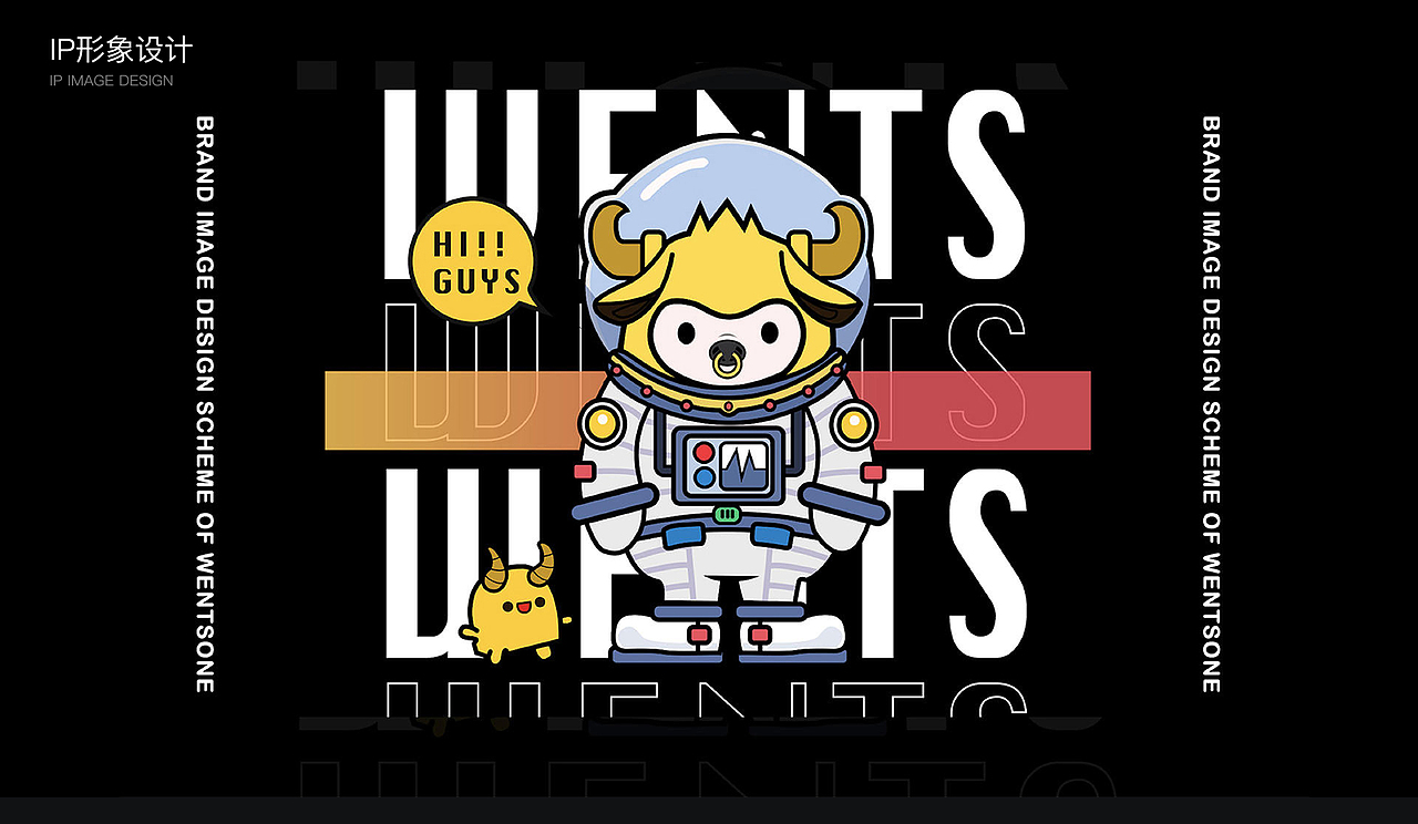 作品集APP网站后台平面