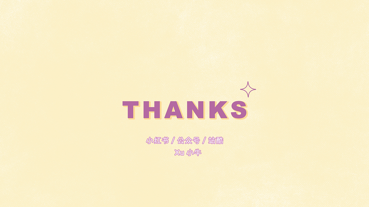 2022年插画小结（图ZMzAyMzAyODMy） - 创作习作 - 站酷设计师Xu小牛原创素材 - 站酷ZCOOL