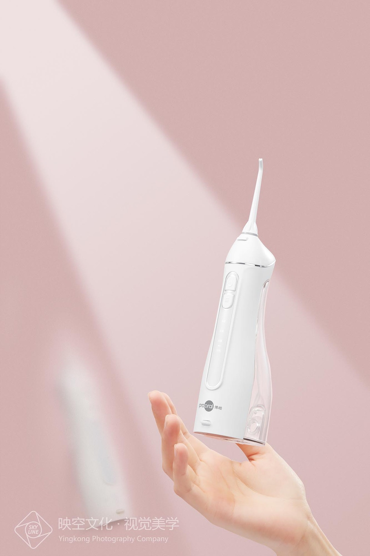 电动冲牙器水牙线天猫电商产品图片拍摄