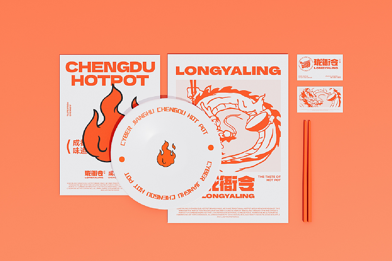 longyaling-zcool