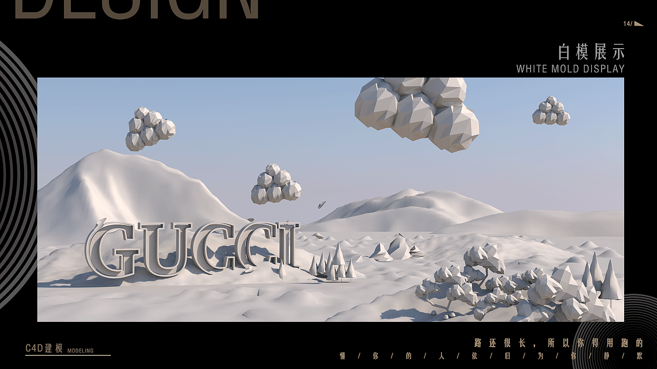 2017-2018作品集（图ZMzI3NDQzOTc2） - 交互/UE - 站酷设计师大脚脚就是我原创素材 - 站酷ZCOOL